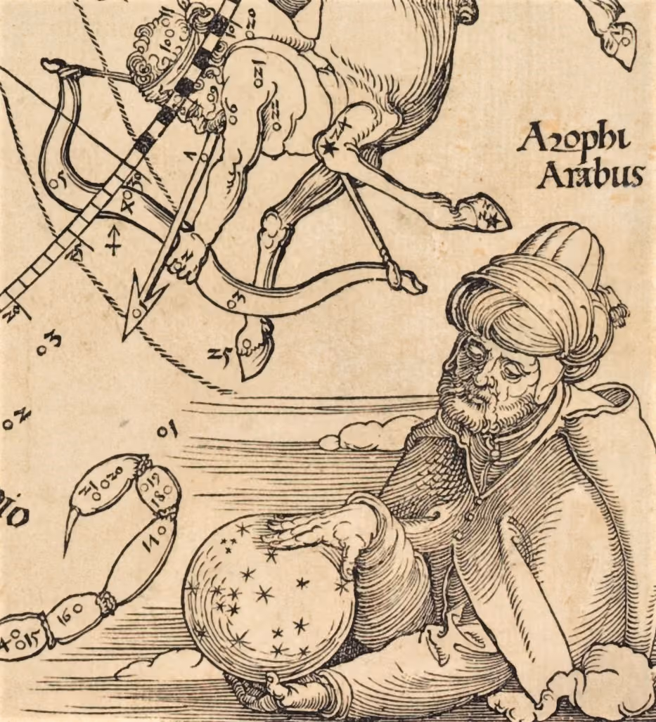 Abd al-Rahman al-Sufi