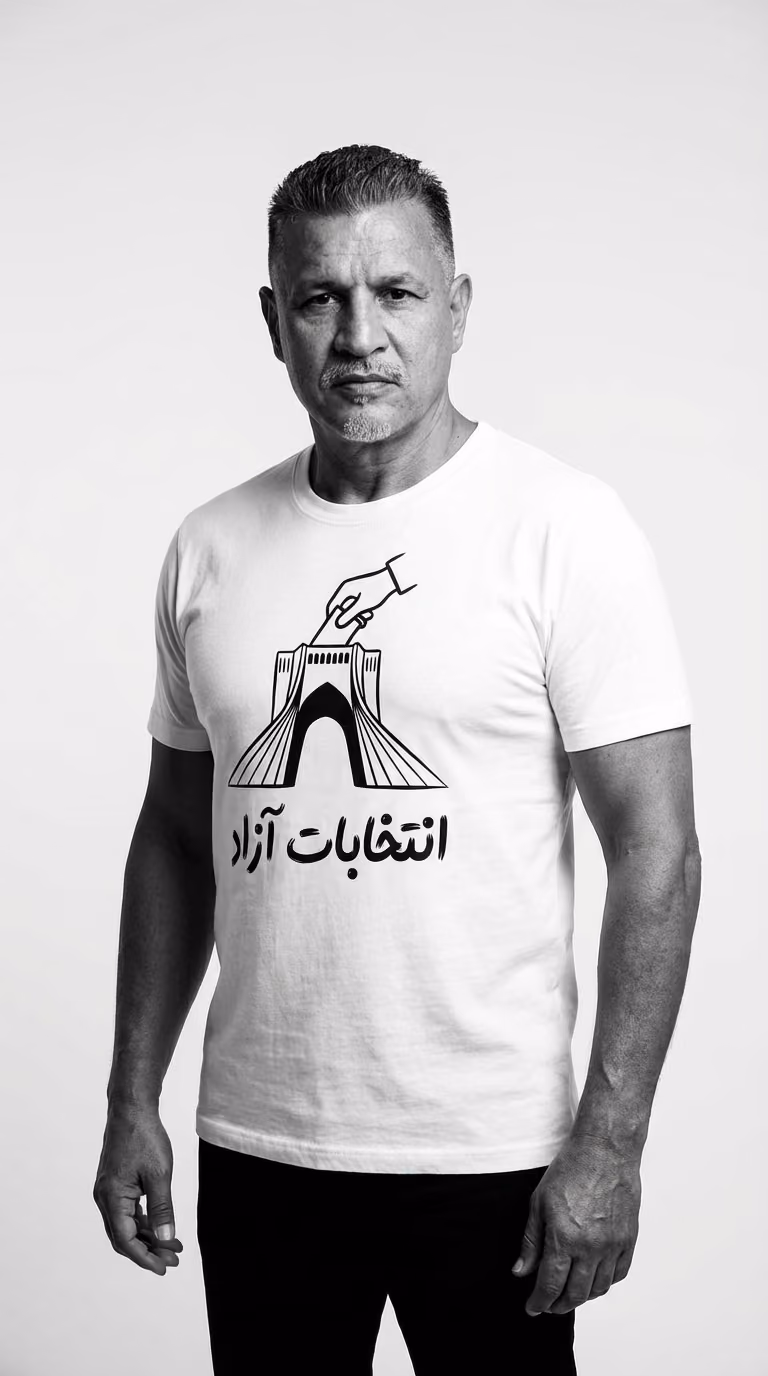 Ali Daei