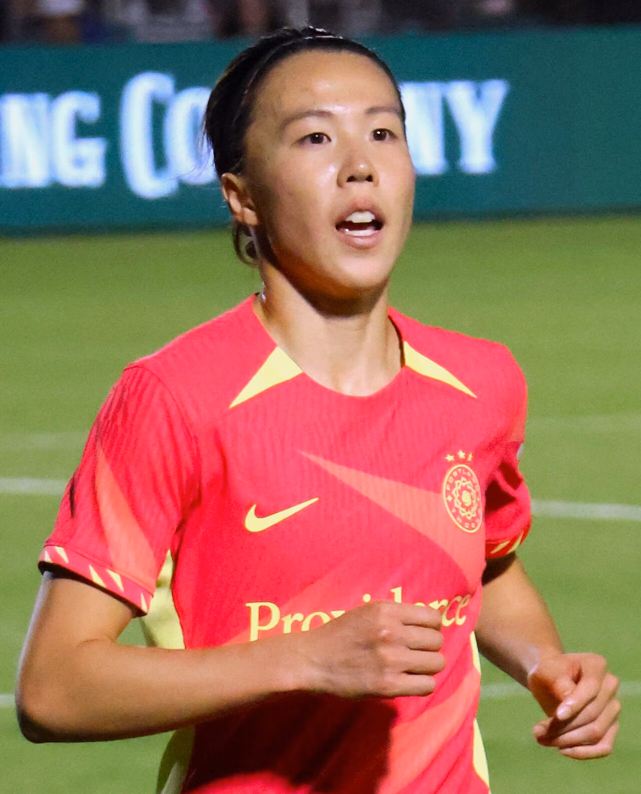 Hina Sugita