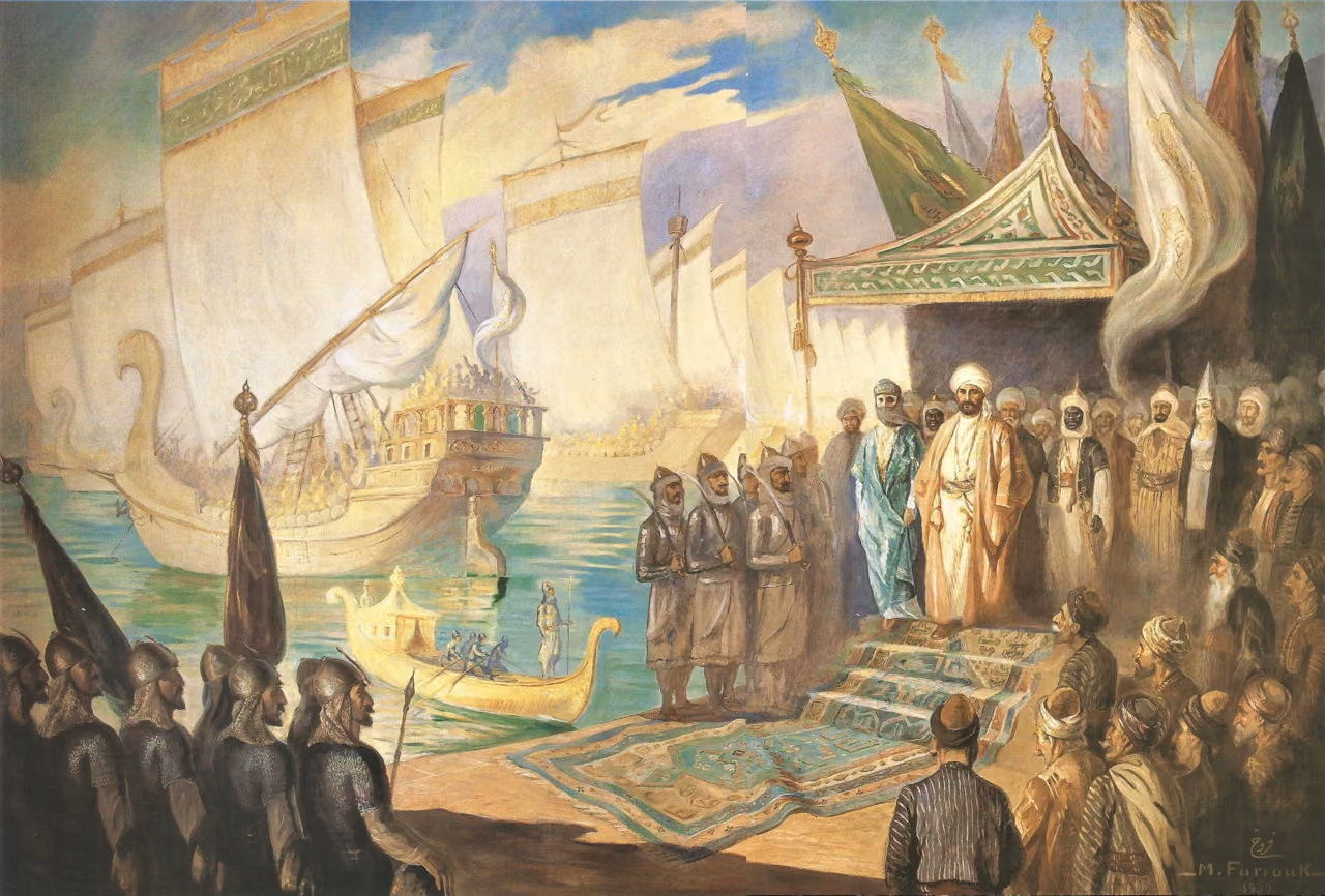 Mu'awiya I