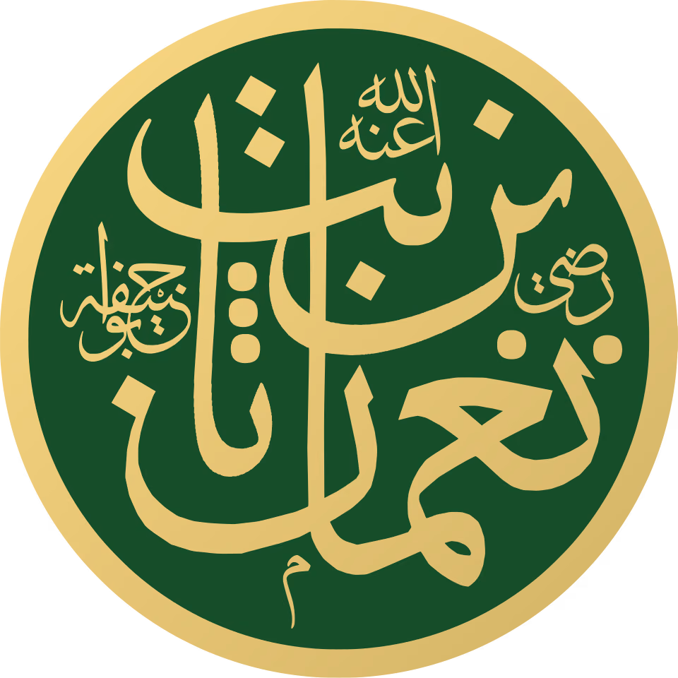Abū Ḥanīfa