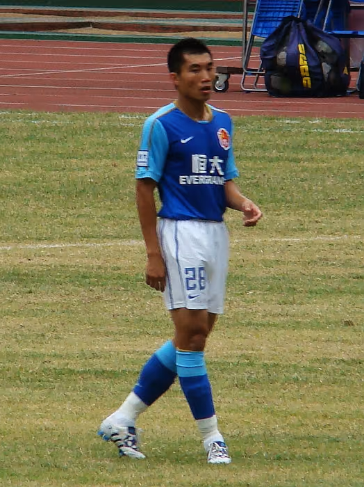 Zheng Zhi