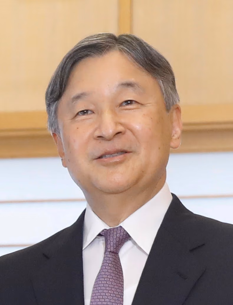 Naruhito