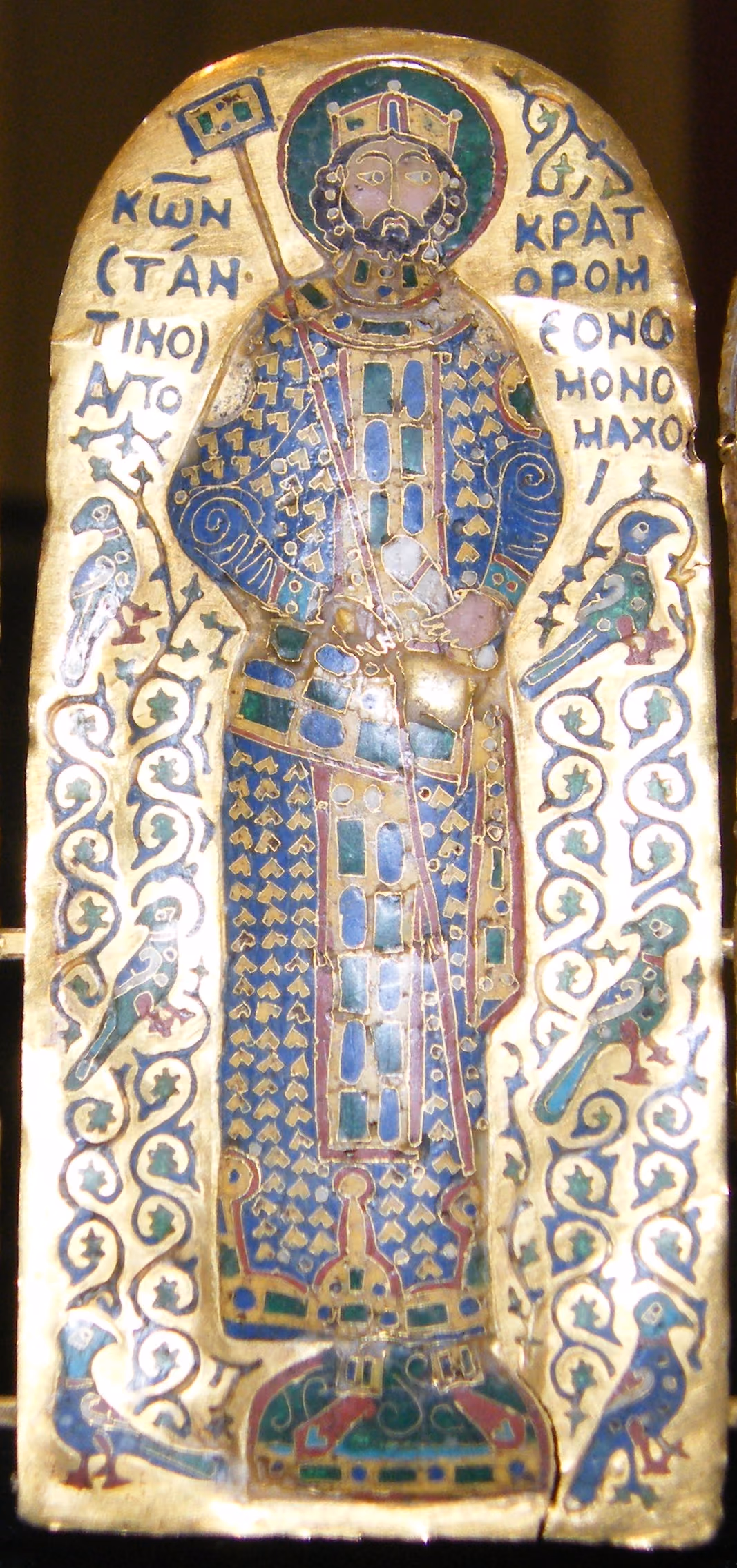Konstantinos IX Monomachos