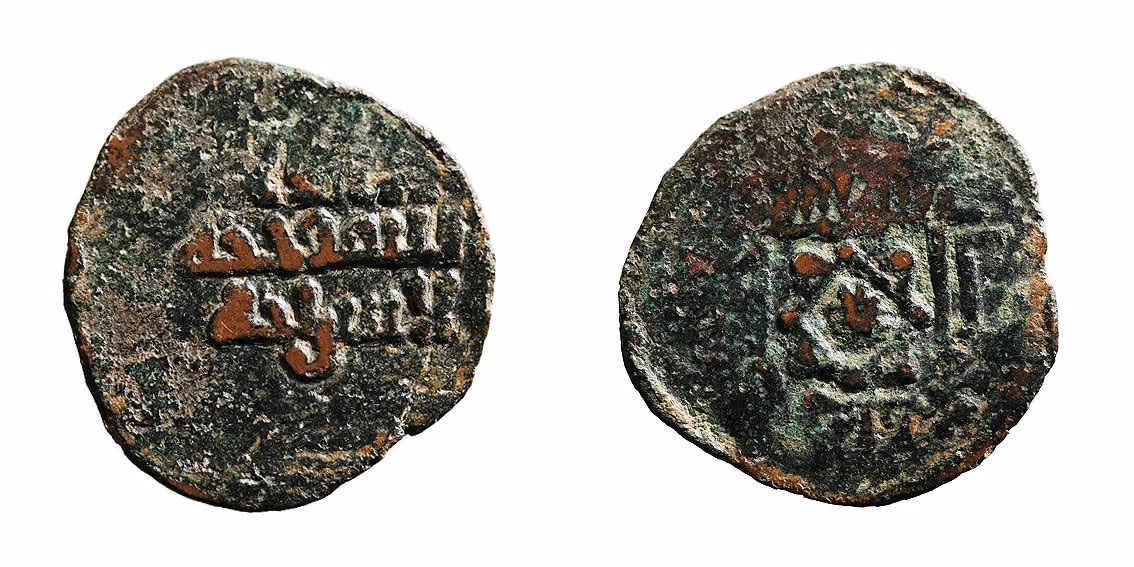 Abdullah ibn Muhammad al-Umawi
